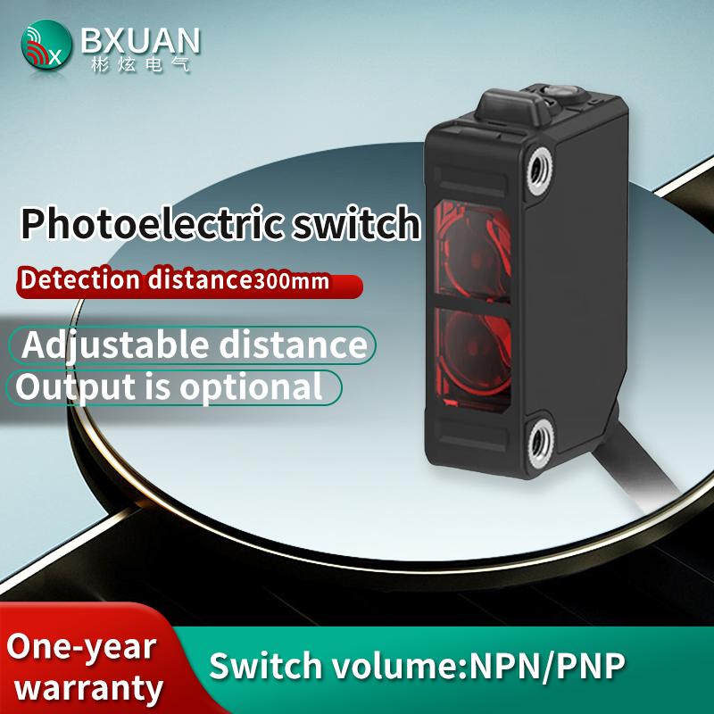BJX DC:10-30V Sensing Distance 30M Response Time:Max. 1ms Photoelectric Switch Sensor Through-beam NPN PNP NO NC