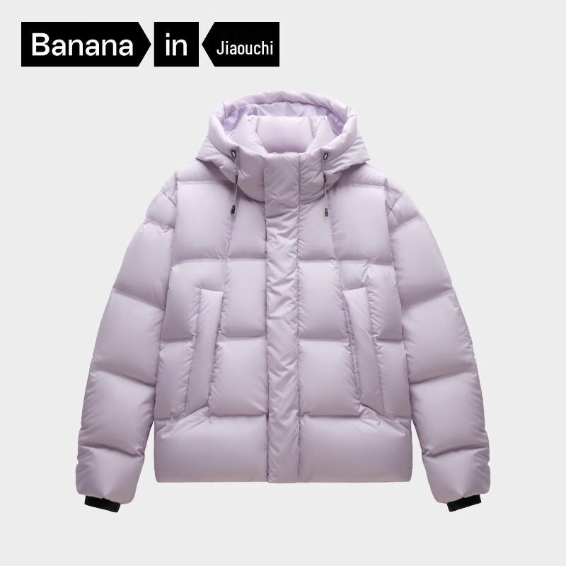 Bananain Hydrogen 502Cloud Women's Hooded Puffer Down Jacket