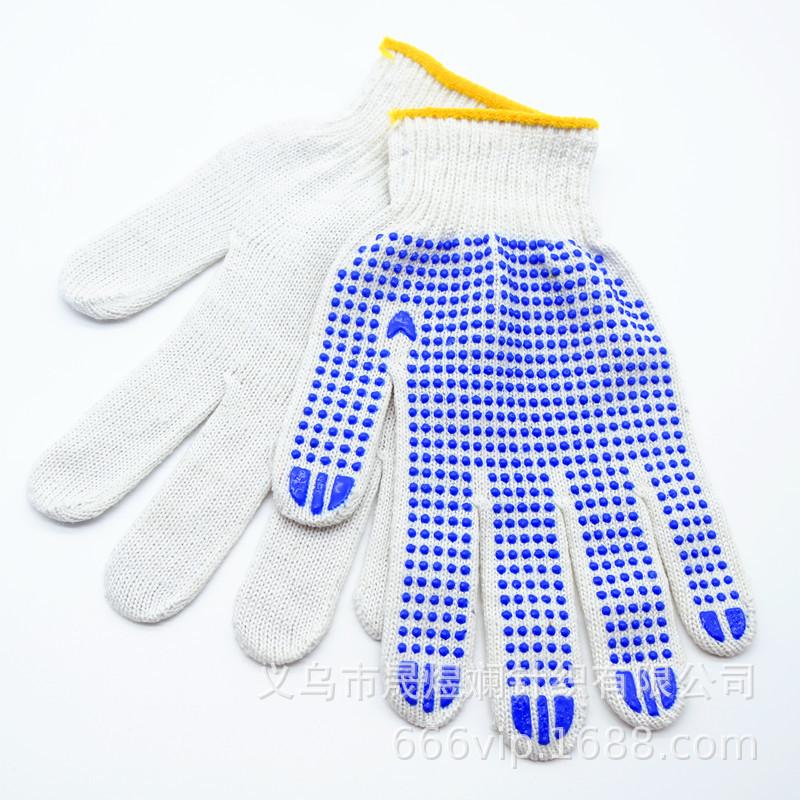 700G точечные пластиковые противоскользящие перчатки для трудовой защиты, нейлоновое напыление на все пальцы 10 точек, уплотненные износостойкие рабочие перчатки для перетягивания каната для мужчин