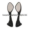 Rearview Mirror for S1000/S1000RR (2009-2014) Modification Parts