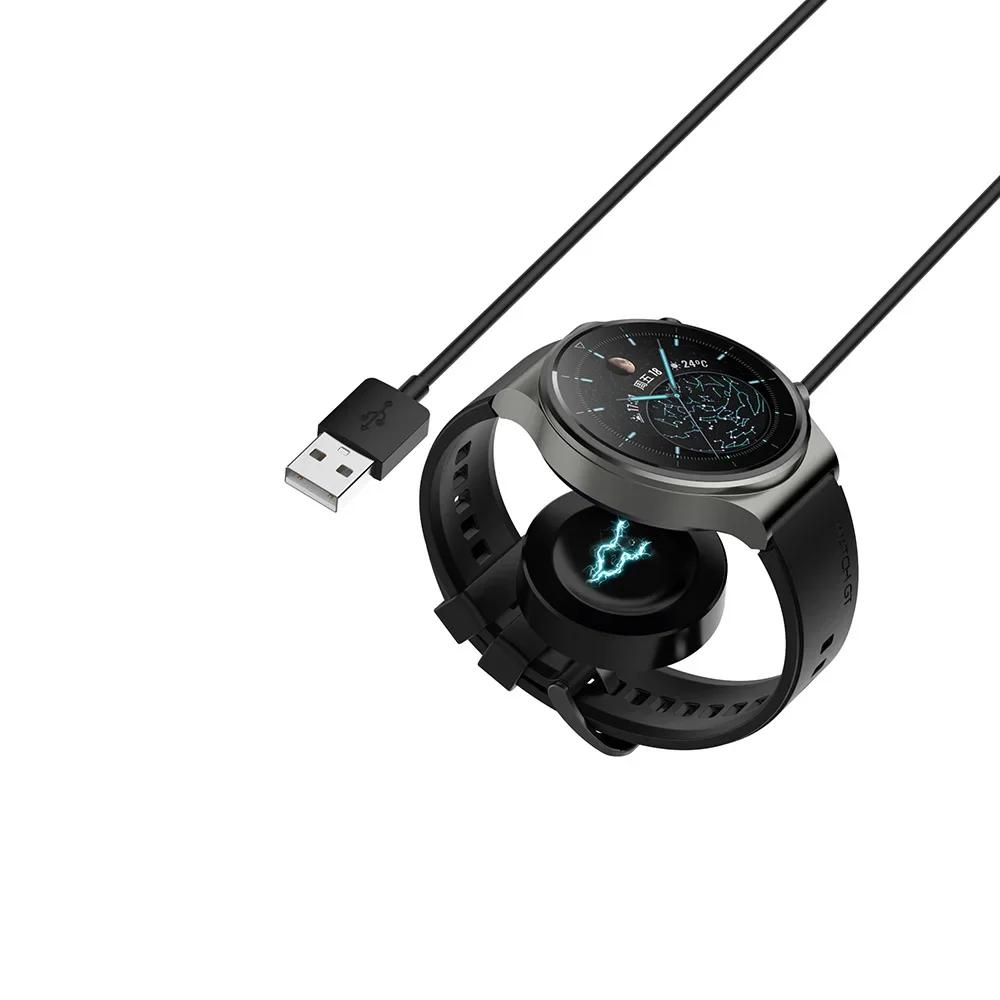 Кабель для зарядки Huawei Watch GT 4 41 мм GT4 46 мм/ Watch GT3 SE/GT2 Pro/GT3 Watch4 Pro/ USB-кабель для зарядки часов, подставка-док-станция