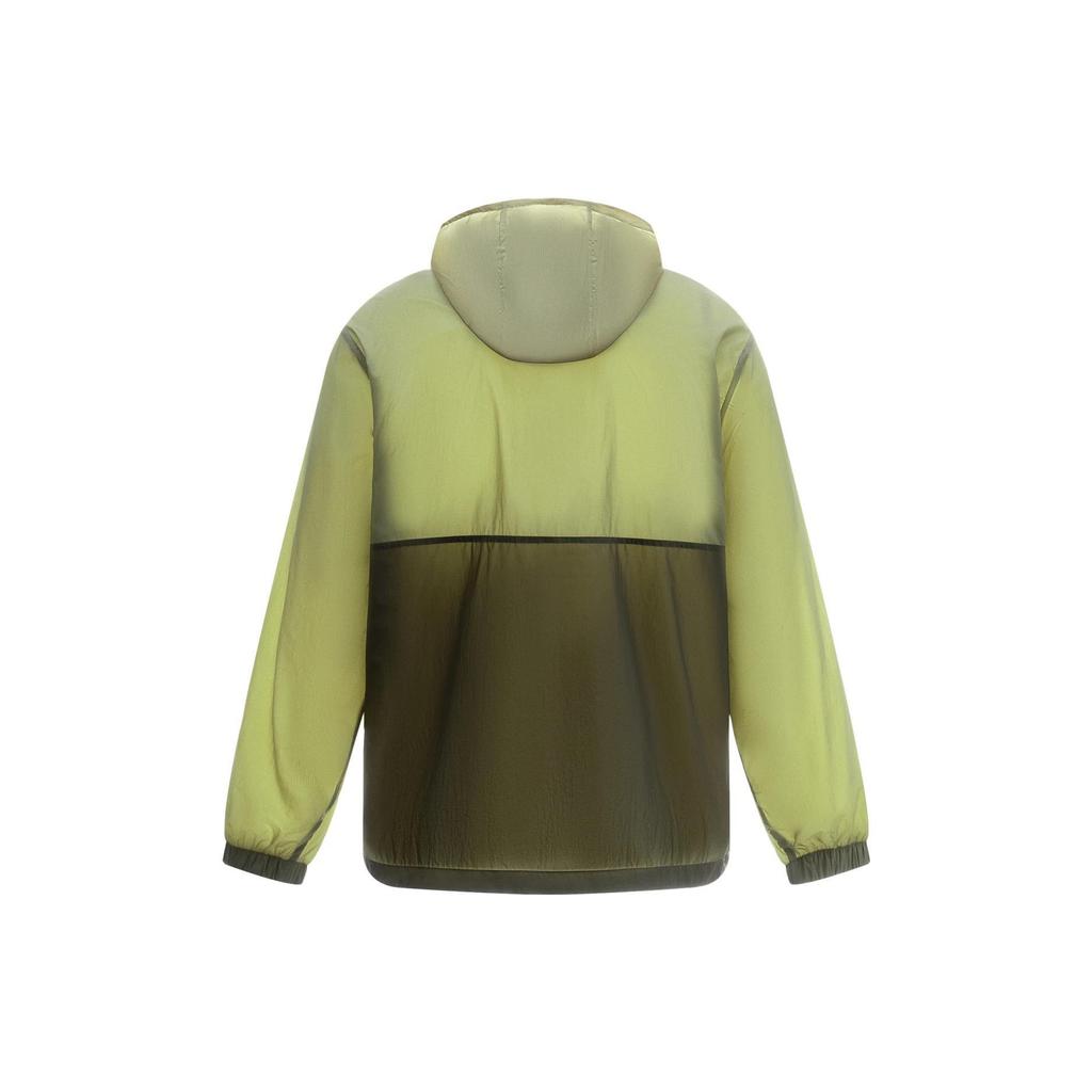 Мужская куртка Li Ning Fitness Series Зеленая AFDT545-5