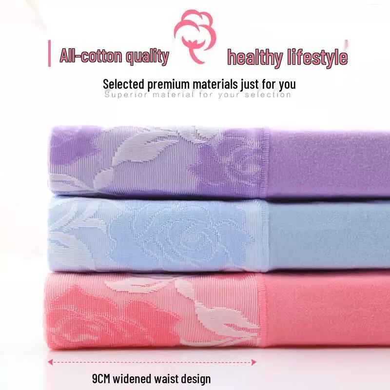 Women's High-Waist Cotton Briefs