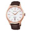 Presage Automatic Men's Watch SRPD42J1
