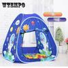 Детская палатка, игровой домик, домашний детский маленький домик, домашний игрушечный домик для мальчиков и девочек, детский подарок на день рождения