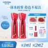 Colorkey Водяная губная роса с мягким туманным финишем