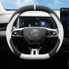 Двойная D замшевая кожаная крышка рулевого колеса автомобиля для MG HS ES5 ONE ZS MG4 MG3 MG7 S5 EV Аксессуары для крышки руля