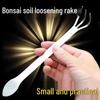**Тройная упаковка**: Двусторонние грабли для бонсай из нержавеющей стали и почвенный нож**