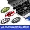 3D Эмблема Значок Наклейка на Переднюю и Заднюю Часть Автомобиля Автоаксессуары для SVR Discovery Velar Evoque Freelander Range Rover L322