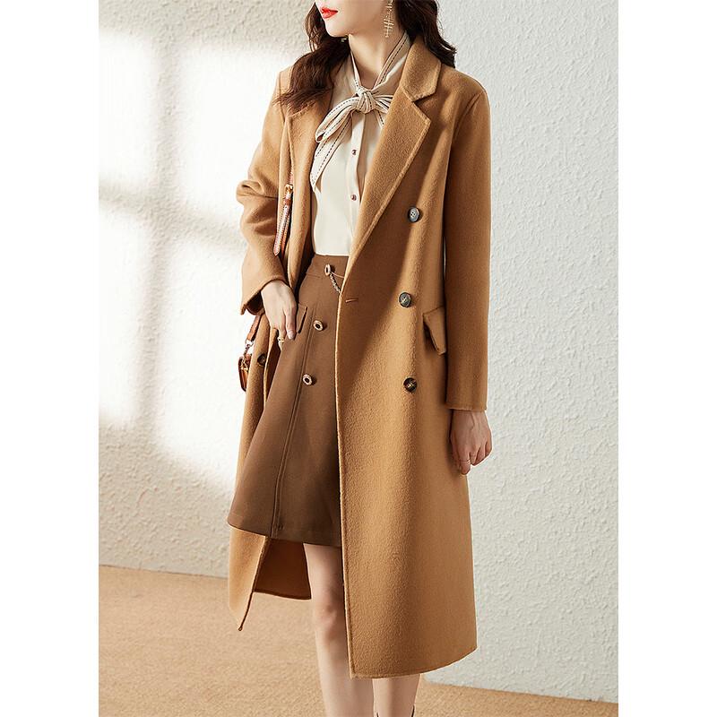 Si Shui Nian Hua Women's Elegant Wool Blend Overcoat