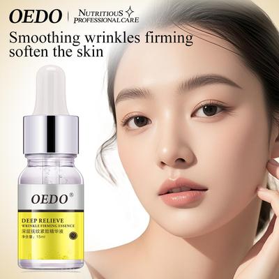 Антивозрастная коллагеновая сыворотка для лица 15мл