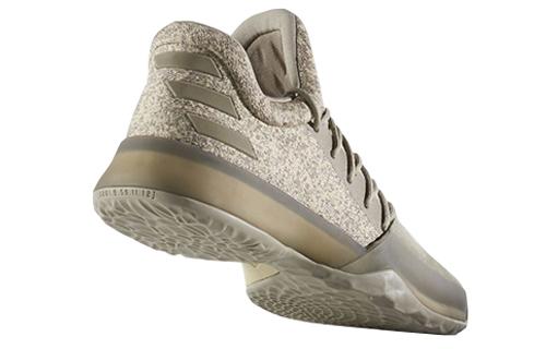 adidas Харден Вол. 1 'Отслеживание груза' BW0550