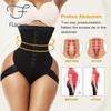 Flarixa Плюс размер Тренер для талии Body Shaper Нижнее белье для похудения живота Трусики для подтяжки ягодиц Плоские трусики для живота Корректирующее белье для голой задницы 5XL