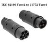 32A EV Charger Converter Charging Station IEC 62196 Type2 to J1772 Type1 and Type1 to GBT Electric Car Charging Adapter Barrel
