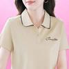 Новая женская летняя темпераментная универсальная футболка-поло с короткими рукавами, свободная и модная вышитая футболка с лацканами