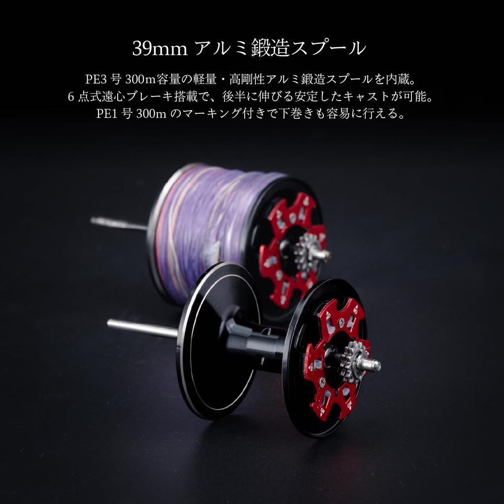 tailwalk Мультипликаторная катушка ELAN WIDE POWER BM 300XG-DP/L