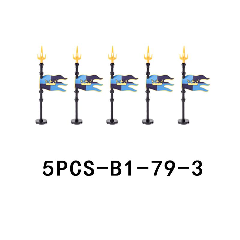 Средневековый замок, рыцарские фигурки, оружие, конструктор, военная армия, солдат, флаг, щит, плащ, легион, аксессуары, кубики, игрушка, подарок.