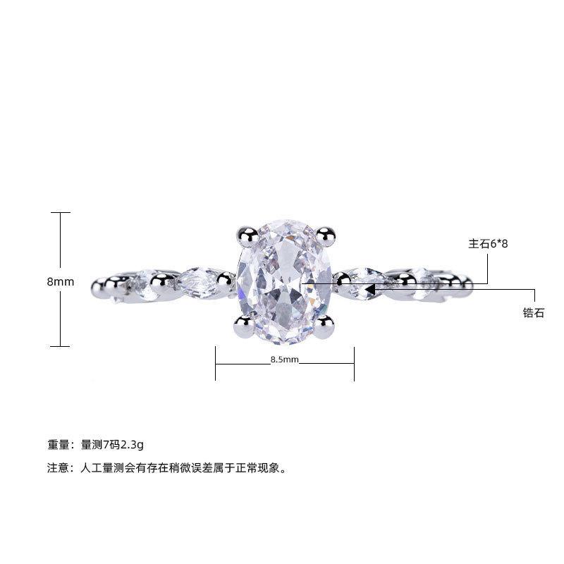 Women'S Ring Zircon Ring Women'S Four-Claw Ring Holder High-Grade Light Luxury Zircon Ring Bridal Wedding Ring
