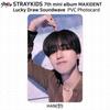 Stray Kids 7-й мини-альбом Maxident SoundWave 1-й розыгрыш фотокарточки KPOP