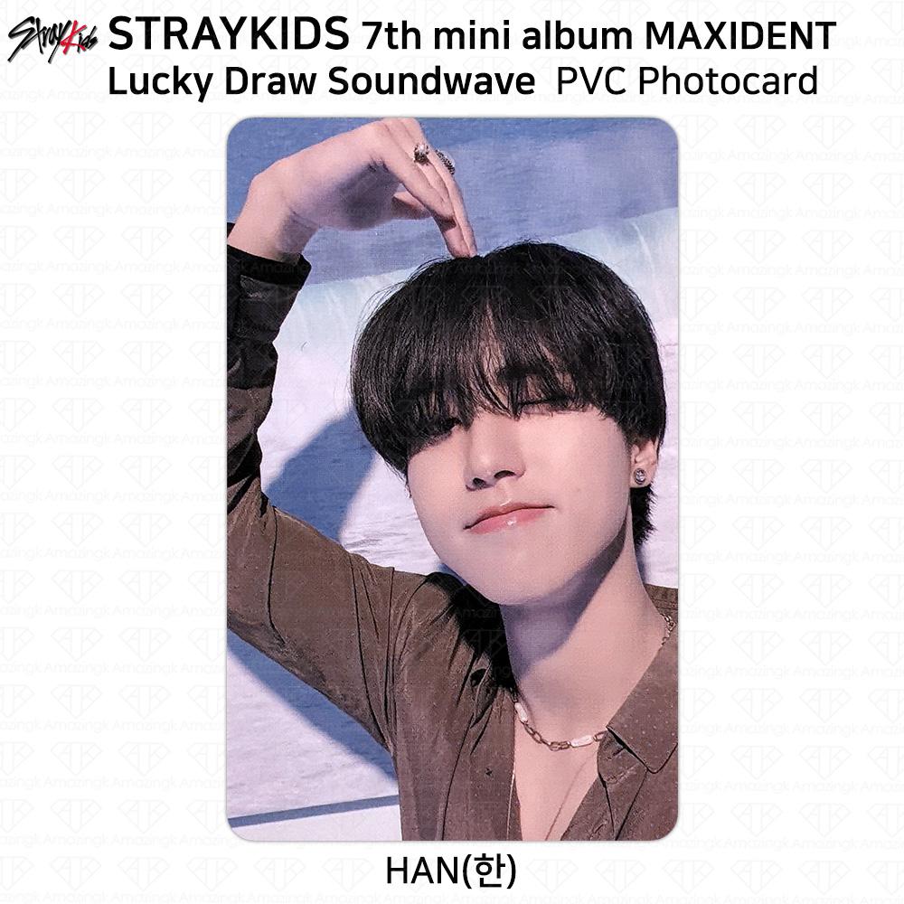 Stray Kids 7-й мини-альбом Maxident SoundWave 1-й розыгрыш фотокарточки KPOP