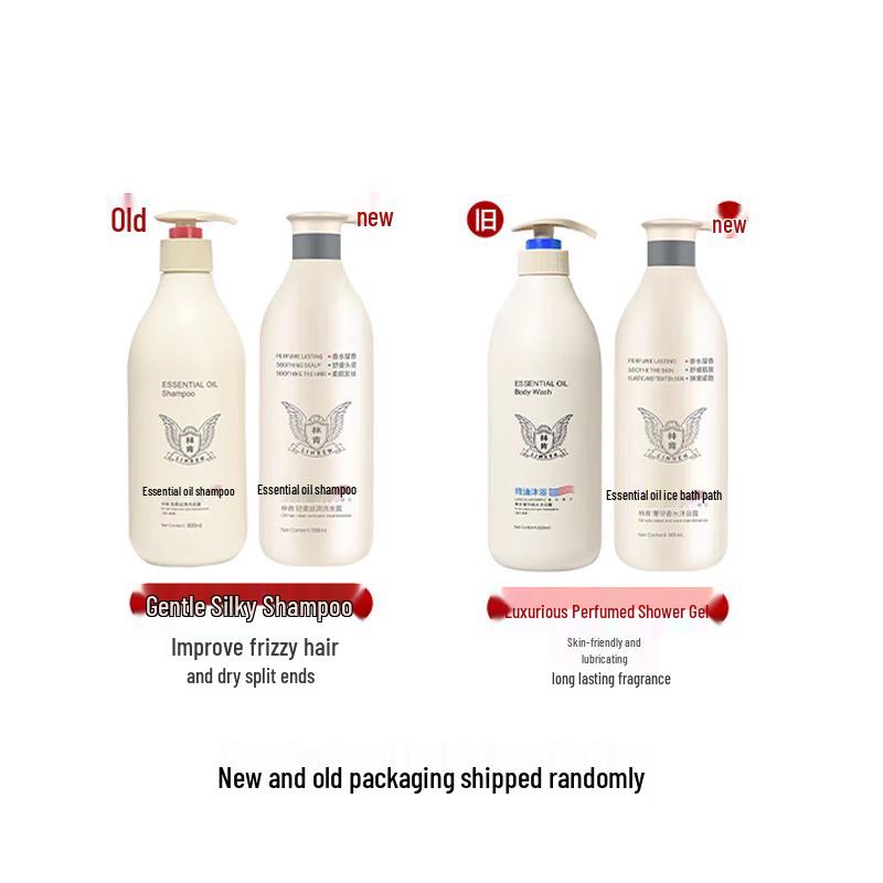 Lincoln Gentle Shampoo & Luxury Shower Gel Set