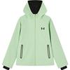 Under Armour Мужская спортивная куртка с капюшоном для тренировок на открытом воздухе
