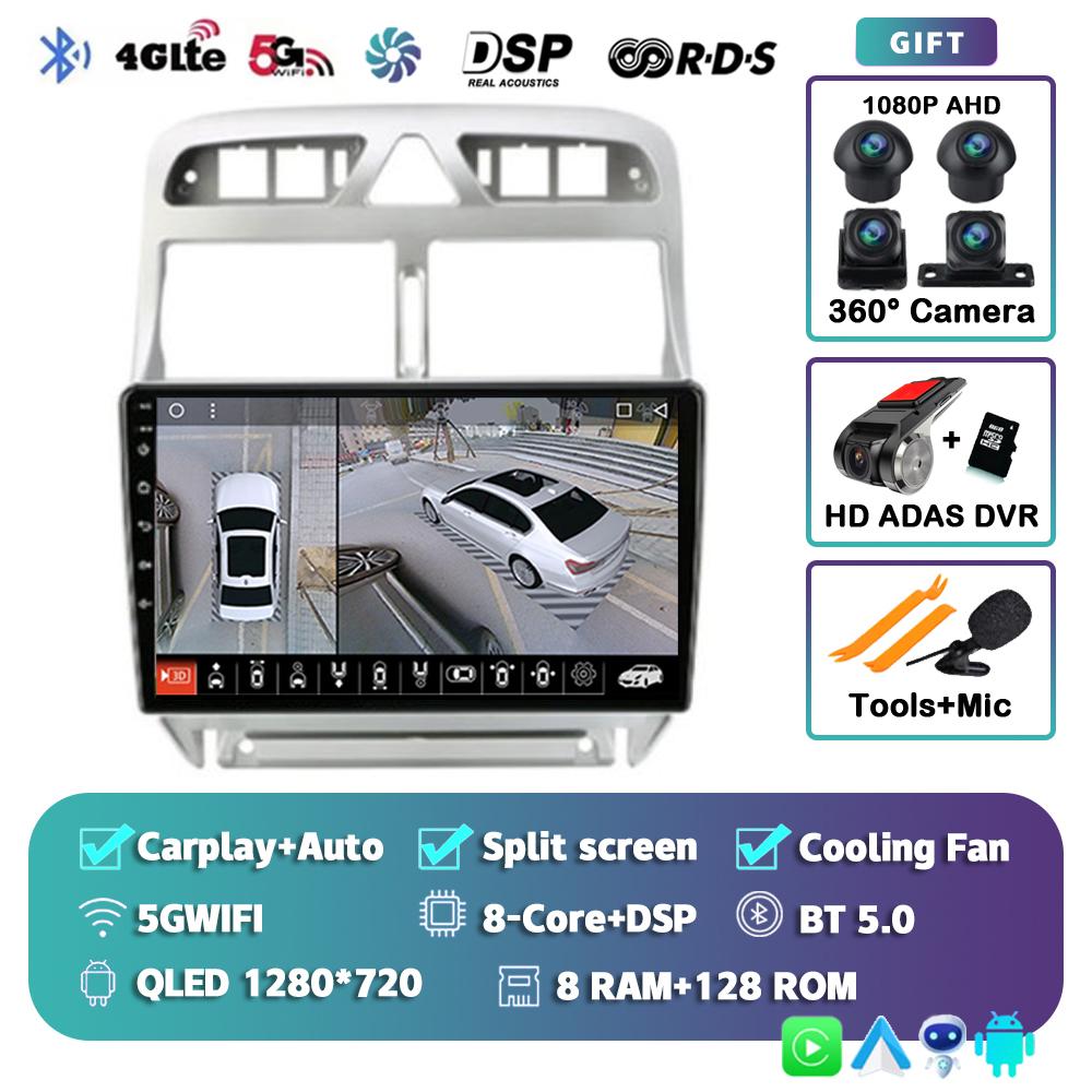 Android 14 Carplay Auto 4G+WIFI 2din Автомагнитола Для Peugeot 307 2002-2013 Мультимедийный Видеоплеер GPS Навигация Головное Устройство Стерео