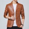 Personalized Jacket Leather Coat Korean Style Slim Leather Suit Handsome Men's Leather Jacket Trendy Men's Suit Clothes
