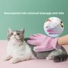Перчатки для поглаживания кошек Удаление шерсти у кошек Щетка для удаления шерсти у домашних животных Массажная ванна для собак Силиконовая щетка для удаления шерсти Товары для домашних животных