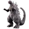 BANDAI Media Boy Character Monster King Series Godzilla (2023)
