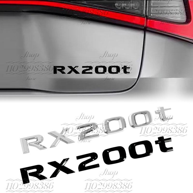 QMV5 Suitable for RX300, RX350, RX500h, RX450h, RX270, RX200t Lexus tail emblem decorative metal letter stickers