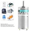200RPM Low Speed Motor 24V Brushless Motor Mini Micro DC Motor  For Sport Equipment
