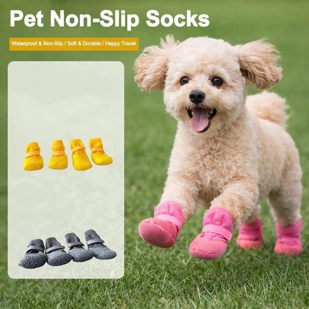 4PCS Adjustable Dog Mesh Shoes Waterproof Pet Paw Protector Portable Pet Boots Outdoor Walking