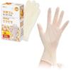 Natural Rubber Gloves, Medium, 100 Count, Disposable, Large Capacity, Ambidextrous, Powder-Free, Ideal for Long Work, Car Washing, DIY, We