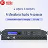 Huidu DP46 Профессиональный цифровой аудиопроцессор (Китайская версия)