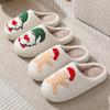 Women's Christmas Deer & Gingerbread Indoor Slippers - Warm, Smiley Cotton Design