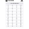 Adidas Adicross Retro White/Green EF5636