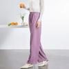 JOY SPEAKER Women's High-Waist Straight-Leg Casual Pants