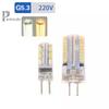 220В 3Вт 5Вт G5.3 Светодиодная лампа G5.3 Светодиодная лампа G5.3 Светодиодная лампа G5.3 Светодиод 3014-64SMD G5.3 Светодиодная лампа Галогенная лампа Свет Люстра Лампа