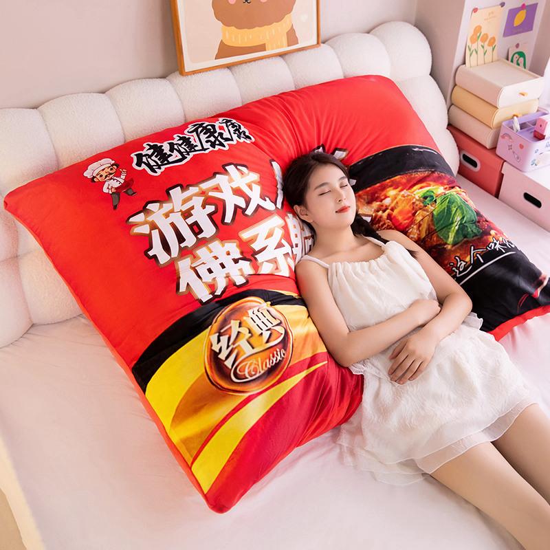 Креативная имитация подушки-закуски, плюшевая игрушка, кукла с семенами дыни, домашняя диванная подушка, подушка, кукла-тряпичница для девочки
