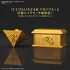BANDAI SPIRITS ULTIMAGEAR Millennium Puzzle Storage Box Пластиковая модель Yu-Gi-Oh «Золотой сундук» с цветовой кодировкой