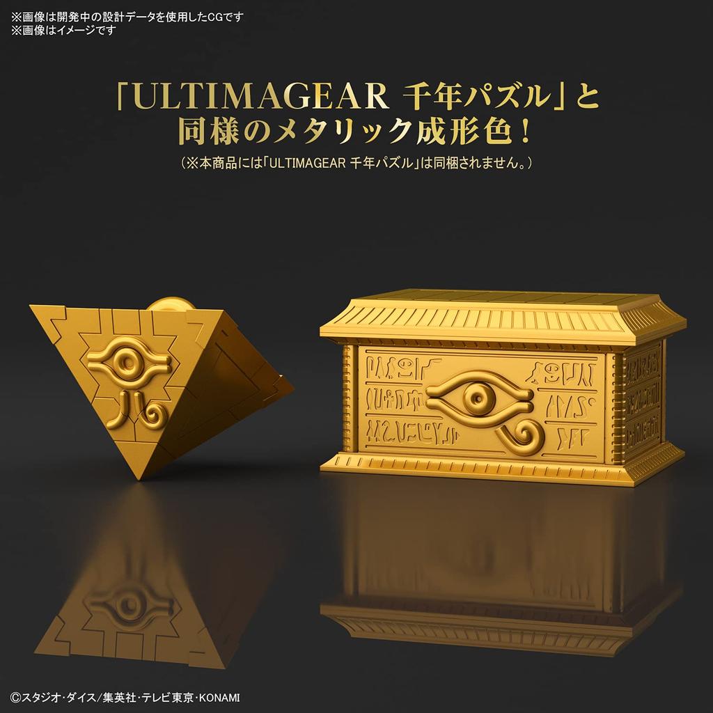 BANDAI SPIRITS ULTIMAGEAR Millennium Puzzle Storage Box Пластиковая модель Yu-Gi-Oh «Золотой сундук» с цветовой кодировкой