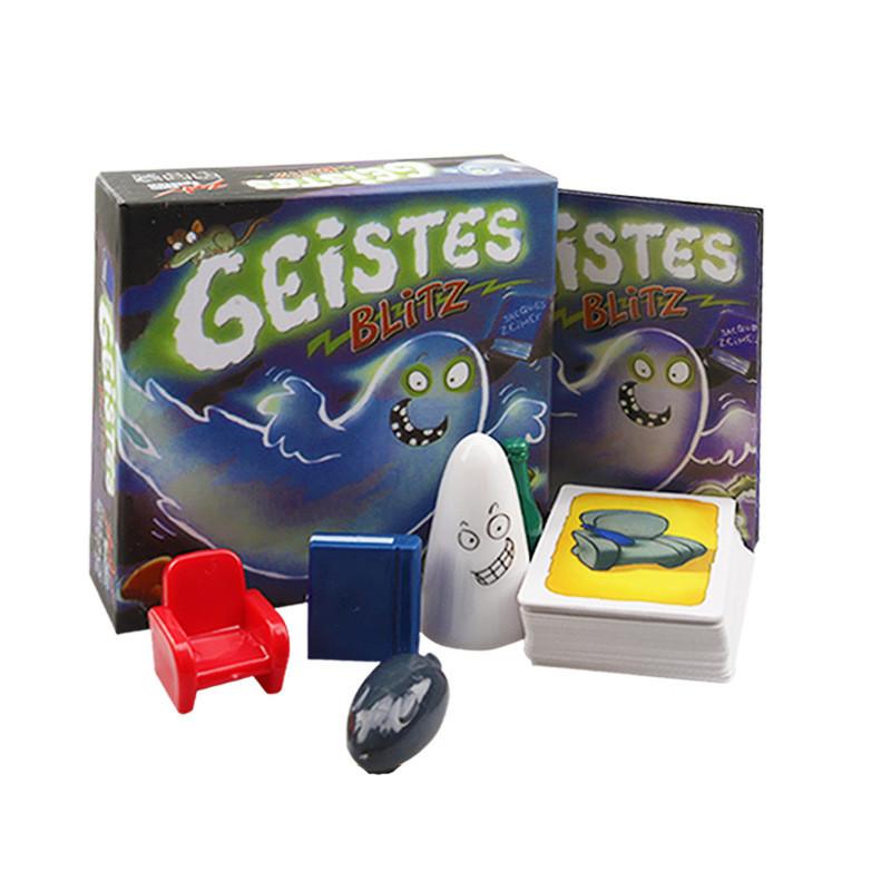 Увлекательная многопользовательская интерактивная карточная игра для родителей и детей, идеально подходящая для семейных развлечений.