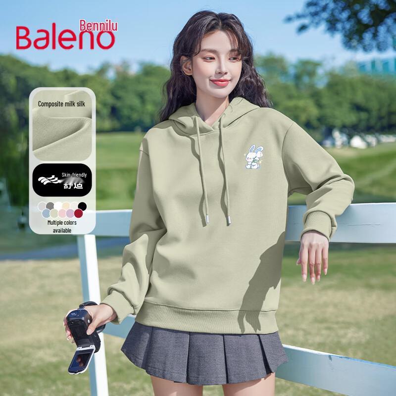 Женский модный худи Baleno