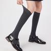 2024 Autumn/Winter Women's Angora Red Over-the-Knee Wool Socks - JK Style Vertical Stripe, Slimming Scrunched Calf.