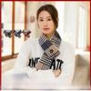 Graphene Electric Heating Scarf: USB-Powered with Three-Speed Temperature Adjustment and Velvet Warmth for Neck Protection.