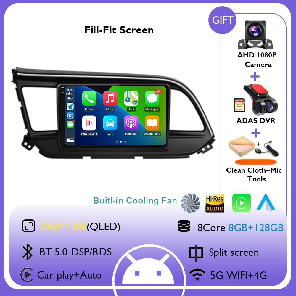 For Hyundai Elantra 6 2018 - 2020 Android 14 Car Radio Multimedia Video Player Navigation GPS Wireless Android Carplay WIFI 4G