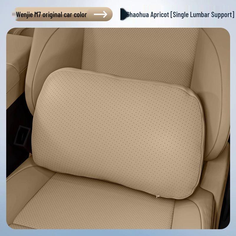 Wenjie M7 Car Accessories: Headrest, Lumbar Support, and Neck Pillow for Interior Comfort.