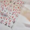 Embossed Plum Dyed Jiangcheng Nail Art Sticker DIY Making Creative Decorative Stickers