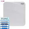 Ruijie Wi-Fi 6 Tri-Band Ceiling AP RG-AP820-AR(V3) (CN version)
